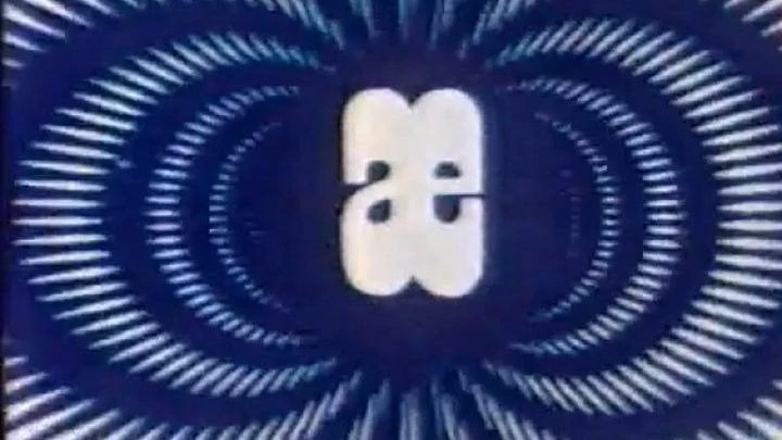 10 διαφημίσεις των 80’s που έμειναν στην ιστορία (βίντεο)